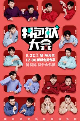 盐城网站优化工作室