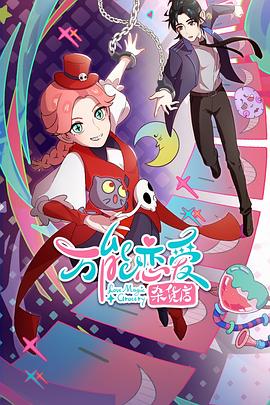 优化公司网站就选r火10星