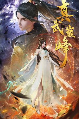 网站外推广数据优化