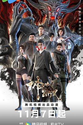 信息流优化师和seo哪个好