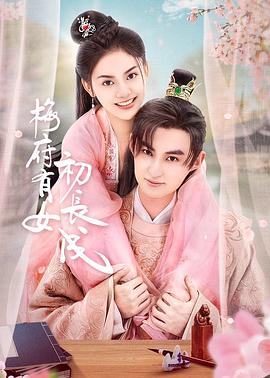 惠州seo推广哪家好