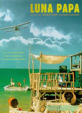 南京seo实力怎么样